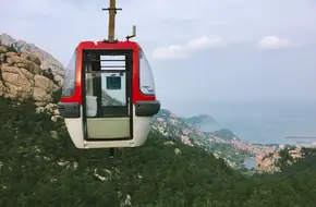 Taiqing Cableway