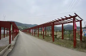 Sweet Xiaozhuang Strawberry Farm
