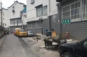 Street-Crossing Pavilion
