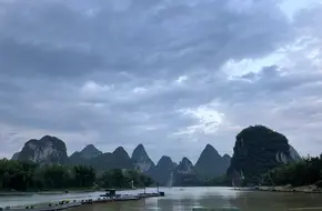 Shutongshan