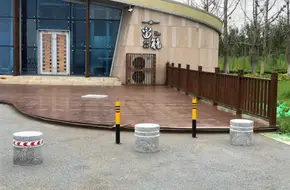 LiuShang Bar