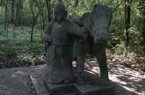 Zhongshan Scenic Area - Qiu Cheng'S Tomb
