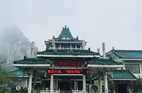 Guilin Art Museum