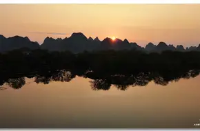 Mopan Mountain Bridge