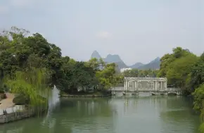 Guilin Taohua River
