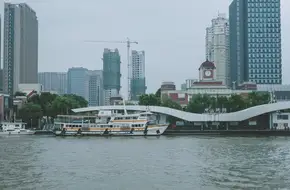 Zhongshan Dock