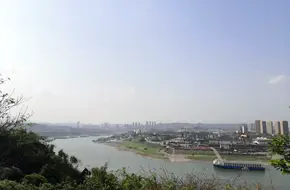 Nanshan Taohuayuan