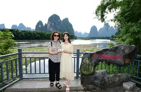 Yuanbao Mountain