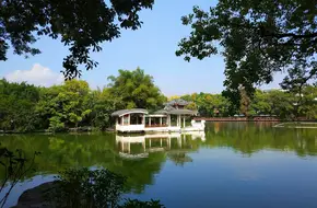 Rong Lake Park