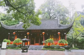 Qingliangshan Park