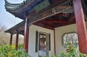 Tomb Of Fang Xiaoru