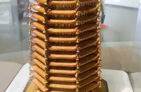 China Bamboo Museum