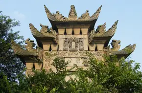 Shuitu Town