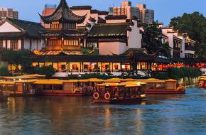 Nanjing