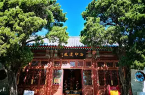 Zhanshan Temple