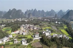Bajiao Mountain