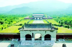 Mausoleums Of Jingjiang Princes