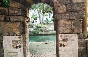 Xing'An Ancient Town