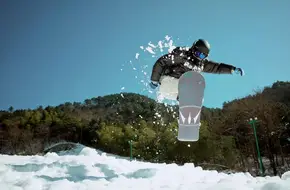 Wansongling Ski Resort (Daming Mountain)