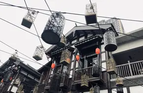 LANDMARK RIVERSIDE PARK-Phase Ⅱ:Danzishi Old Street