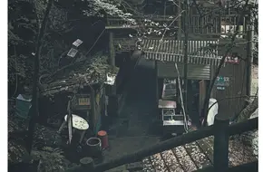 Long Dragon Flying Falls