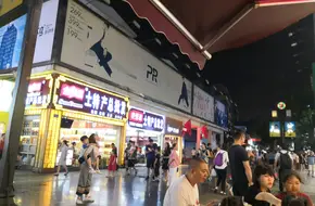Seven Star Park, Seven Star Cave, Yaoshan Scenic Area (With Double Cable Cars)