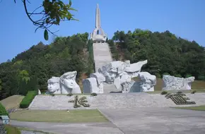 Xiangjiang Battle Memorial Park