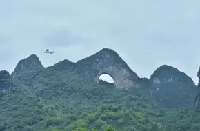 Moon-Viewing Scenic Area
