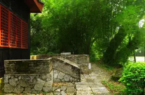 Yanshan Garden