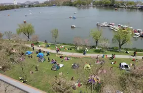 Xuanwu Lake Park