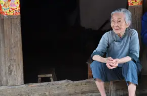 Xingping Shuizhai