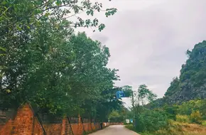 Longyan Rocks Of Guilin