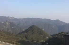 Wang Lin Memorial