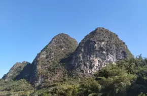 Gu Xi Wan