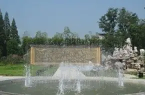 Blue Sea Hot Spring
