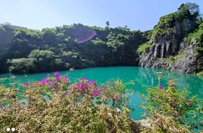 Mining Park No.7 Mine