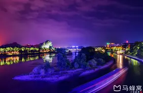 Liberation Bridge