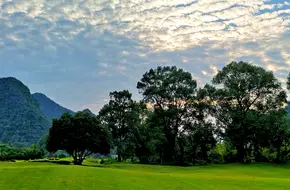 Club Med Guilin Mediterranean Resort