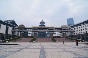 Guilin Museum
