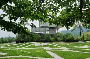 Sifang Contemporary Art Lake District