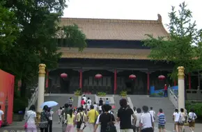 Nanjing Museum Of Astronomical History