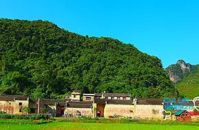 Jiuxian Village