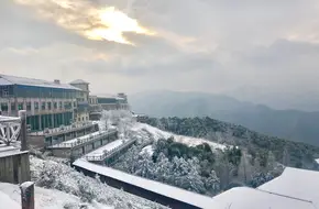 Anji Jiangnan Tianchi Ski Resort