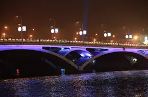 Liberation Bridge