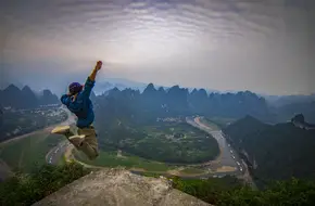 Da Mian Shan