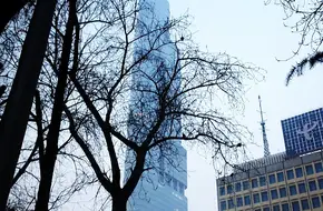 Pukou Park