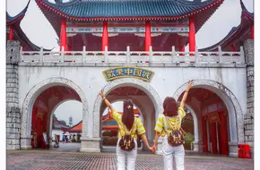 Guilin Merryland Resort