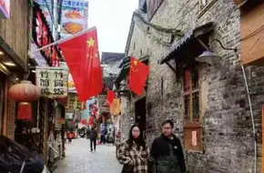 Xingping Ancient Street