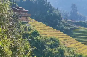 Buni Terraces And Jiawu Waterfall Scenic Area