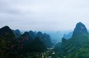 Xianggong Mountain Villa Home Of Filmmakers